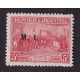 ARGENTINA SERVICIO OFICIAL GJ 294 ESTAMPILLA NUEVA MINT U$  3,75